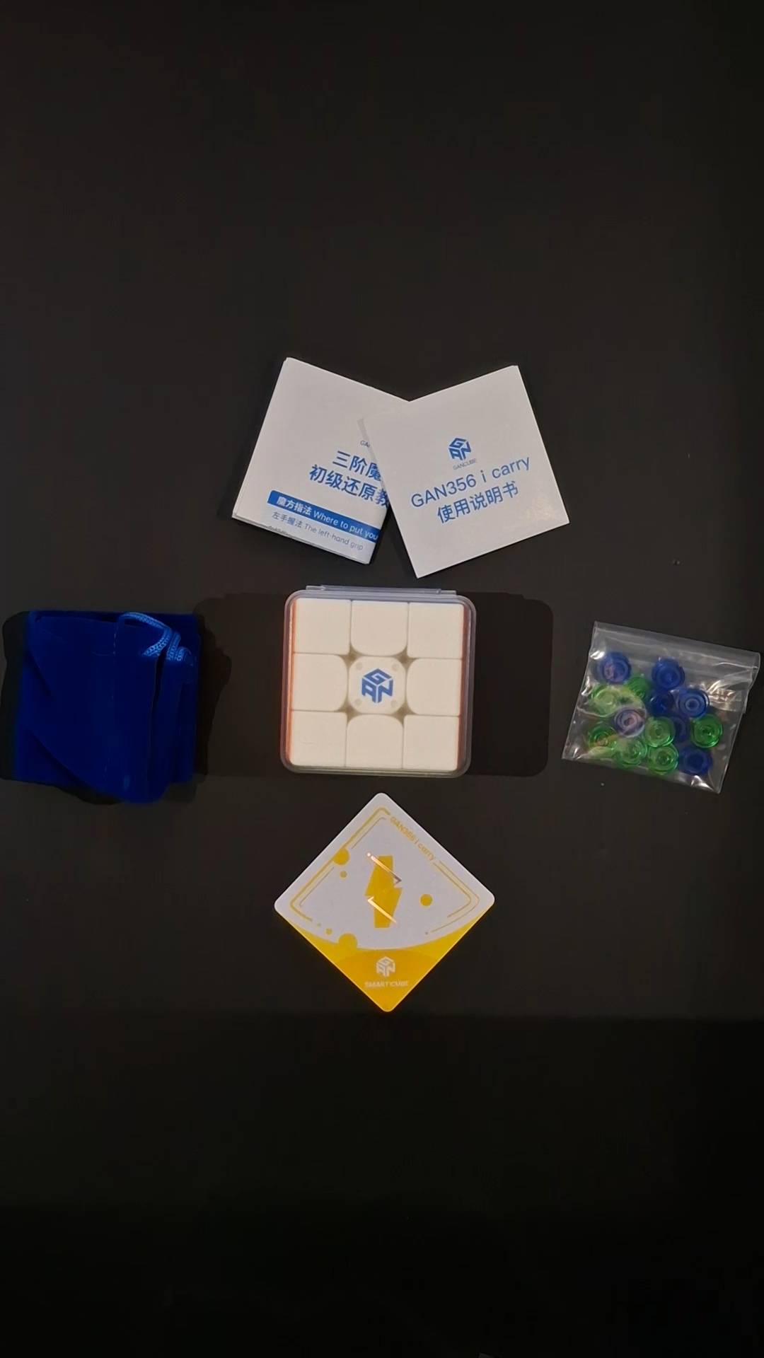 GAN356 i carry S Smart Cube